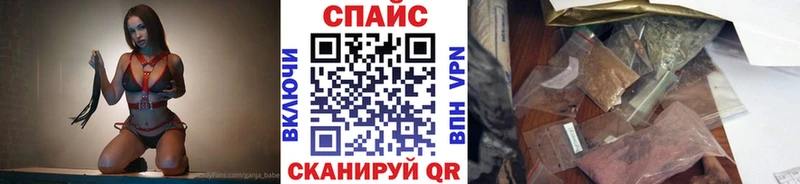 БУТИРАТ BDO  Купить где  Мирный 