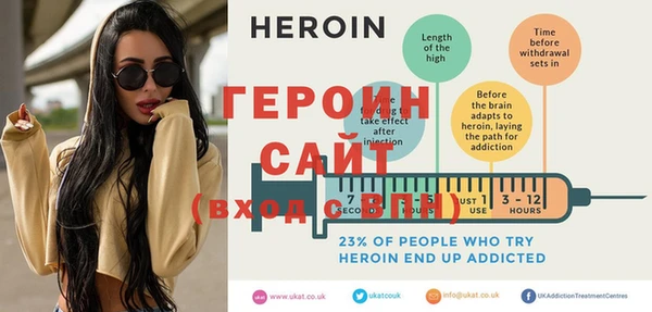 меф Зерноград
