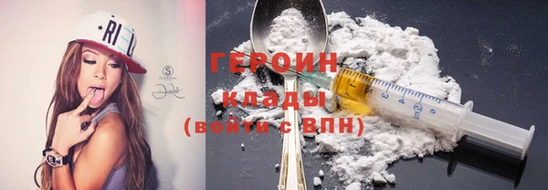 соль ск Инсар