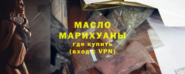 бошки Чекалин