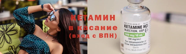 меф Зерноград