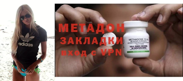 меф Зерноград