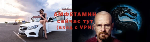 марихуана Зеленодольск