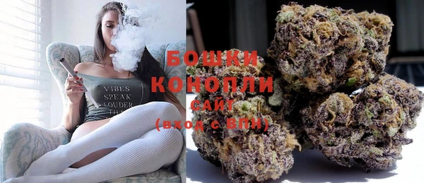 кокаин перу Дмитров