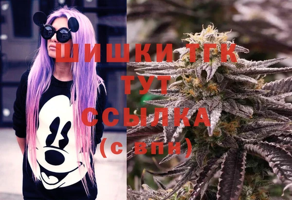 марки nbome Чегем
