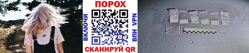 Первитин кристалл  Купить  Мирный 