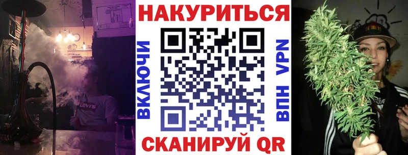 Купить закладки  Мирный  Бошки марихуана SATIVA & INDICA 